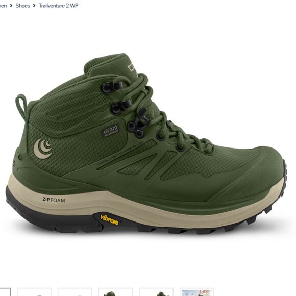 Topo Trailventure 2 WP (Olive; With Box) - Picture 1 of 7